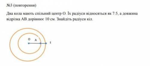 КТО НИБУТЬЬЬЬ ААА?! НУЖНОКОМУ НЕ СЛОЖНО?​