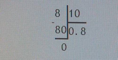 Нужно столбиком решить мне через 6 часов в школу поэтому желательно побыстрее 1) 65,78:10 2)8:10 3)8