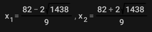 9x^2-164x+108=0просто розв'язати квадрате рівняння ❤️10:20 маю вже здати ❤️​