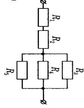 U = 18В. Знайдіть R ,I,I1,I2,I3. R1=R2=6 Ом, R3=R4=R5=9 Ом .​