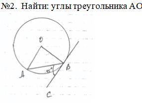 (рисунок, дано, решение с объяснением Даю