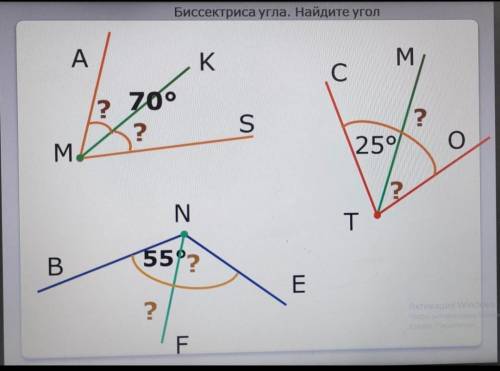 если можно то напишите на листке​