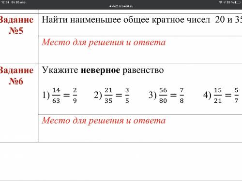 Контроха в долгу не останусь ребят