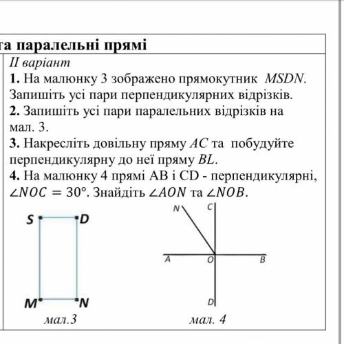 Все , только без «незнаю» и «хз ВСЕ