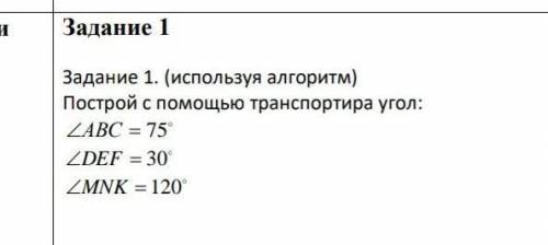 если вы мне с меня лайк, 5звезд, лучший ответ, подписка ​