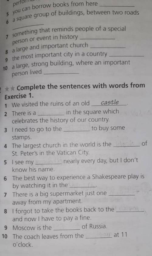 ** Complete the sentences words from Exercise 1. Work Book. pls​