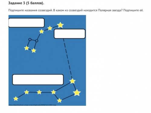 очень иинапишите вот так 1. ответ 2. ответ 3. ответ  очень