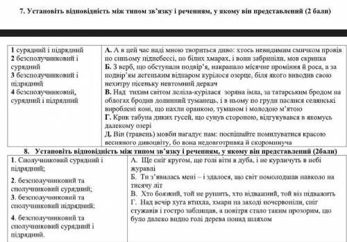 с контрольной . Буду очень благодарен.