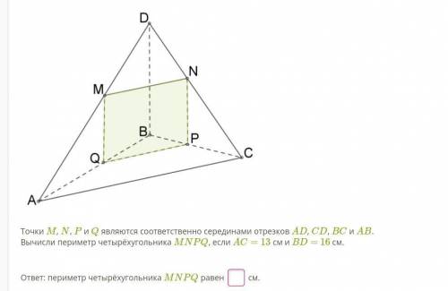 ОЧЕНЬ ВАЖНЫЙ ТЕСТ, А Я НИЧЕГО НЕ ПОНИМАЮ​