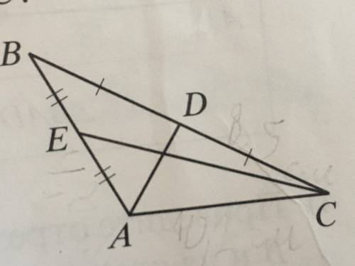 Привет ? Дано: АD и CE - медианы треугольника ABC, AC=10,2 см, AE=4,8 см, Найдите: P, ABC?