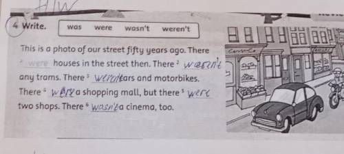 There  Any trams. There ... Ears and motorbikes. There A shopping mall, but there... 2 shops. There 