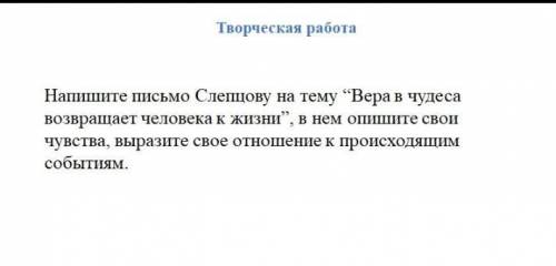 Рождество. В. В. Набоков.  ​