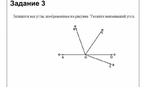 с задание уже три часа сижу нечего не понимаю ​