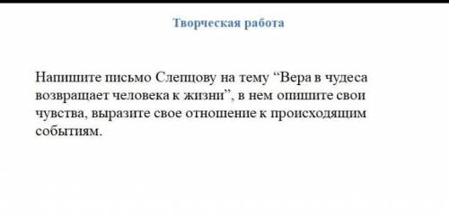 Рождество. В. В. Набоков.  . ⚠️​