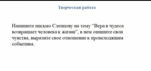 Рождество. В. В. Набоков.  ​