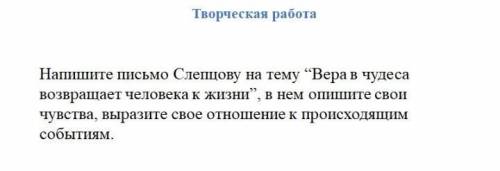 Рождество. В. В. Набоков.  ​