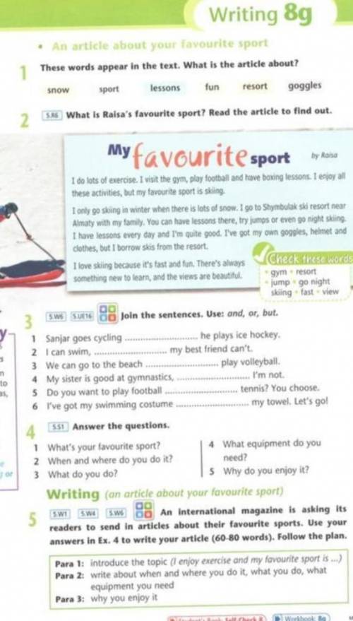 Writing 8g An article about your favourite sport These words appear in the text. What is the article