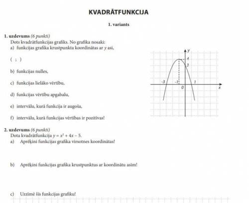 . там на латышском если что