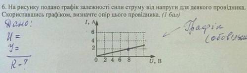 решить это всё только вас решите на листочке, а потом его сфоткаете и пришлёте, так будет понятнее.З