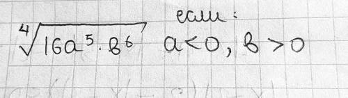 Очень лёгкое задание. можете ? хочу уточнить процесс действий