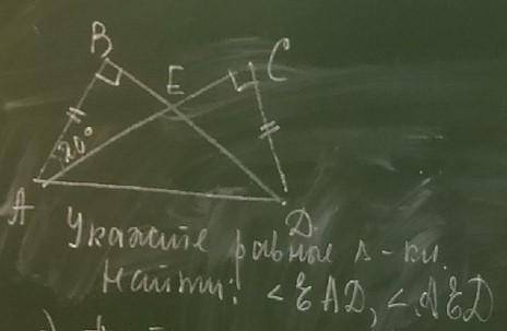 решить и с объяснением по действиям