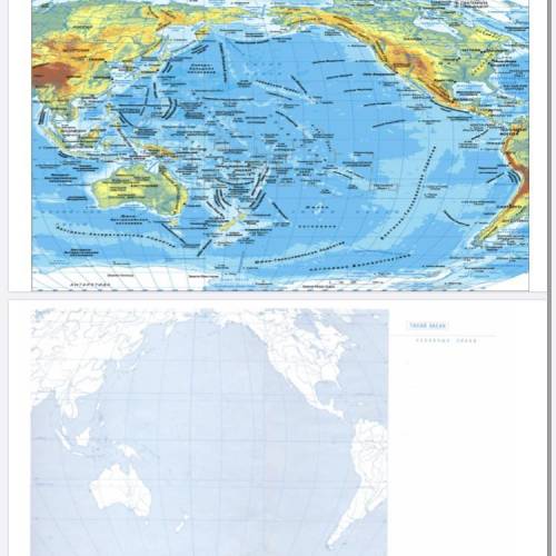 Ребят напишите в инсту я вам скину задание. По географии, там нужно сделать контурную карту карта ес