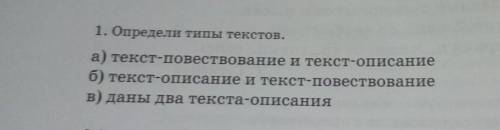 Когда в солнечное утро, летом, пойдёшь в лес, то на полях, в траве, видны алмазы. Все алмазы эти бле