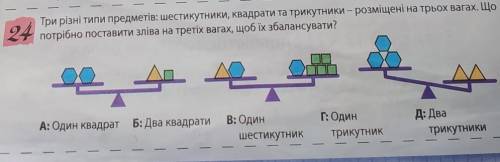 Какой правильный результат, быстрее​