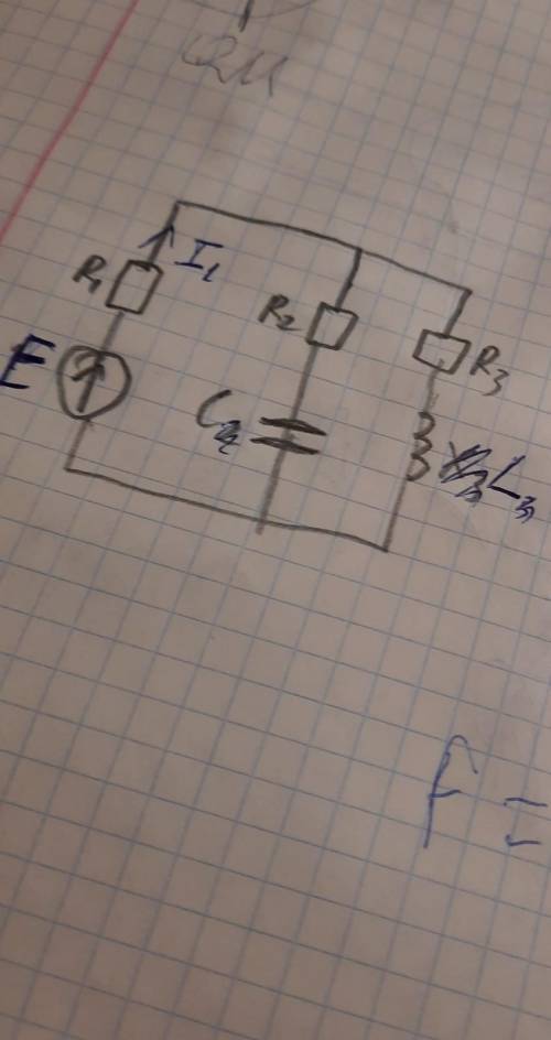 E=10sin(wt)R1=1R2=R3=2 C=10мкФL=50мГнf=50Гцнайти I в цепи ​