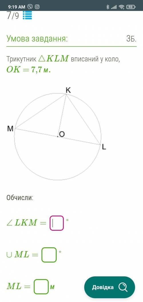 серйозно честно просто никто не отвечает на мои сообщение мне нужна ответи я вас