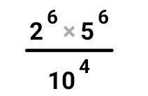 Каким можно это решить? Можно ли просто умножить 2 на 5 и получить 10 со степенью 12, а потом отнять