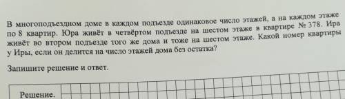 , УМЛЯЮЮЮ Я БУДУ БЛОГАДАРНААА! :(​