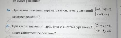 БУДУ ОЧЕНЬ ОЧЕНЬ БЛОГОДАРАНА