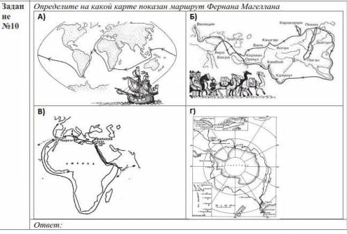 надо до 20:30! Буду очень благодарен!