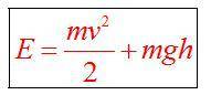 Скажите формулы кинетической и потенциальной энергии по физике,7 класс​