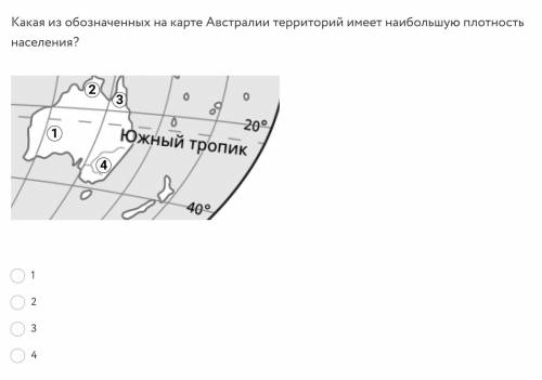 Определите страну Южной Америки по её краткому описанию. Столица — не самый крупный город государств