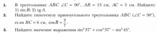 Роплпгпш ОСАГО плащ назначают АЗС очень​