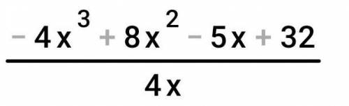 Упростите выражение. 3/х+2 + 5/х-2 + 2х-5/4-х²