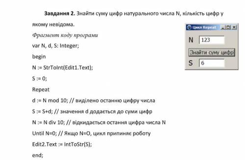 (!)Убедительная , буду очень благодарен.(!) необходим просто дополнить код что бы все работало.