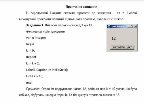 (!)Убедительная , буду очень благодарен.(!) необходим просто дополнить код что бы все работало.