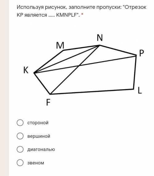 ХЕЕЕЕЕЛП НАЖМИТЕ НА КАРТИНКУ ТАМ БУДЕТ ​