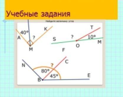 решить мне надо уже сдать мне ​