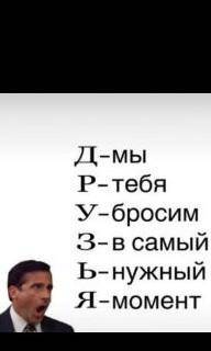 Встановіть відповідність між завданнями (1-3) та числовими відповідями (А- Д) до них.