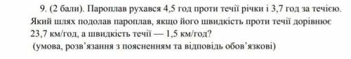 , СУПЕР , ЗАДАЧА 5 КЛАСС , ЗА ТОГО КТО ОТВЕТИТ ХОТЬ СВЕЧКУ В ЦЕРКВЕ ПОСТАВЛЮ ! ЗАРАНЕЕ ​