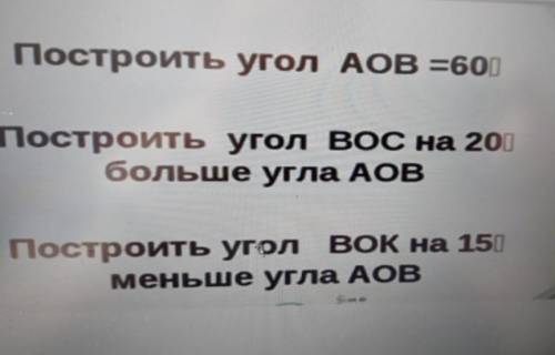 Зделайте эти 3 задание мне нужно сдать​