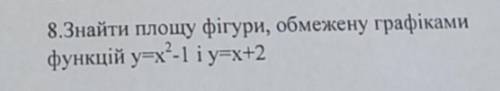 Люди добрі, ДО ІТЬ будь ласочка, дуже сильно Вас(((​