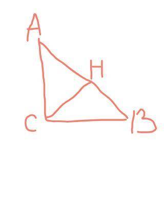 Дан треугольник ABC угол C = 90 градусов,AC= 12 см AH = 8 см Найти: площадь треугольника ABC​​