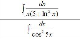 Неопределенный интеграл. 2 задачи решить у меня не получается дальнейшая информация на фото