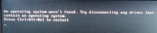 Комп не хочет включаться. При нажатие ctrl alt del выходит тоже самое​
