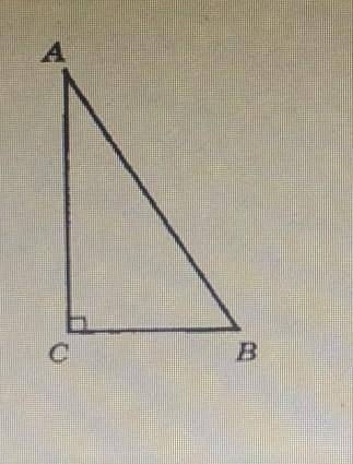 В прямоугольном треугольнике АВС, изображенном на рисунке, угол А в два раза меньше угла В, а гипоте